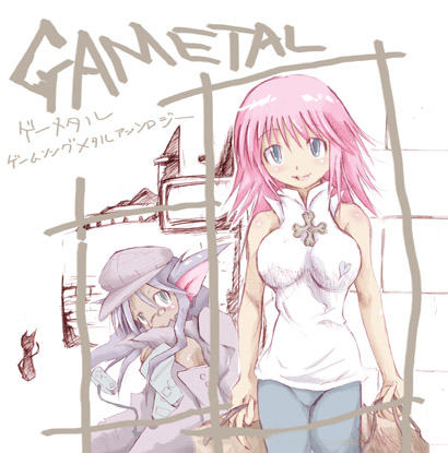 GAMETAL